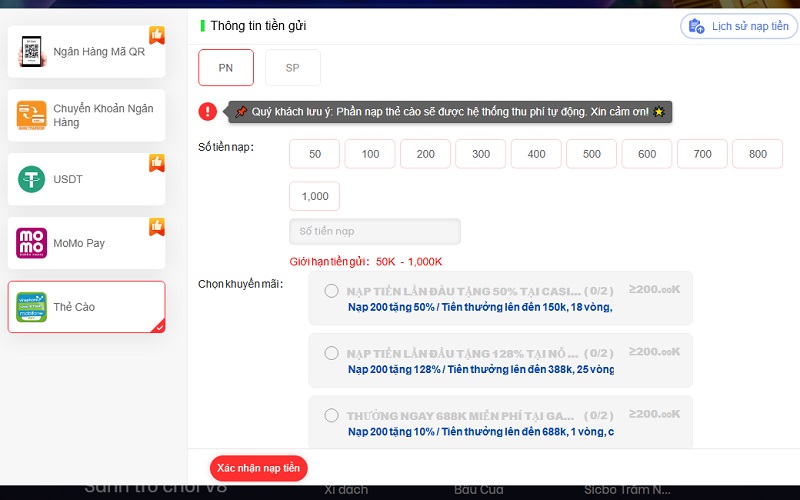 Nạp tiền qua thẻ cào di động