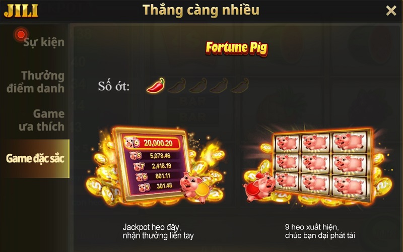 Tính năng độc quyền